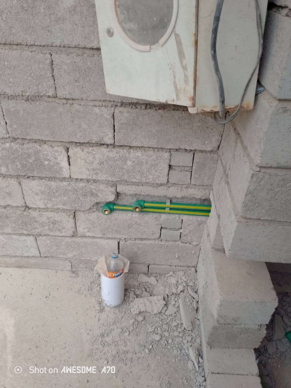 اللهم صل وسلم وبارك على سيدنا محمد وعلى آله وصحبه أجمعين
السلام عليكم 
تئسيس ماء ومجاري 

***********
