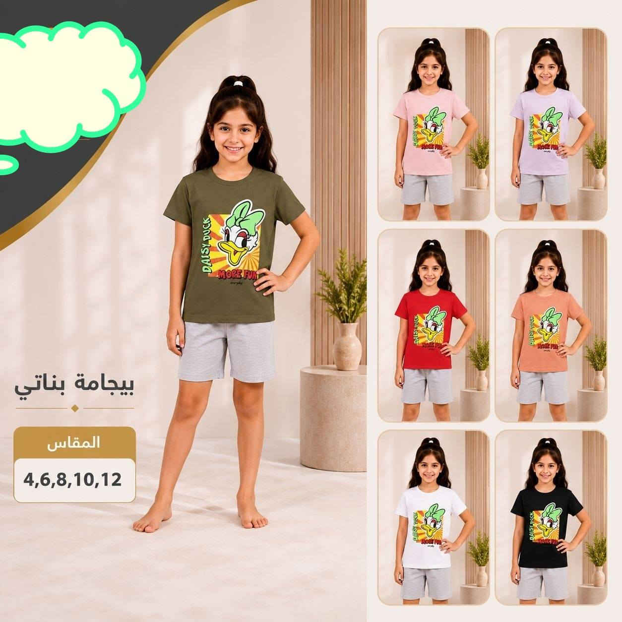 عدد 1200 قطعه سعرنارنار


**إذا كنت صاحب هذا الإعلان وتريد حذفه لأي سبب، رجاءا أرسل رسالة إلى الدعم الفني**
