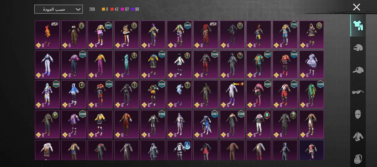 للبيع قيم وخذ بليرضي الله
السلام عليكم شونكم اخوان من رخصت الادمن حساب مرتب
ومستعجل علا بيعته ماكلك بسعر قيم وخذ بليرضي الله مامتواجد خاص راسلني واتساب وتبشر مكاني كربلاء
وجه الوجه
***********
***********
