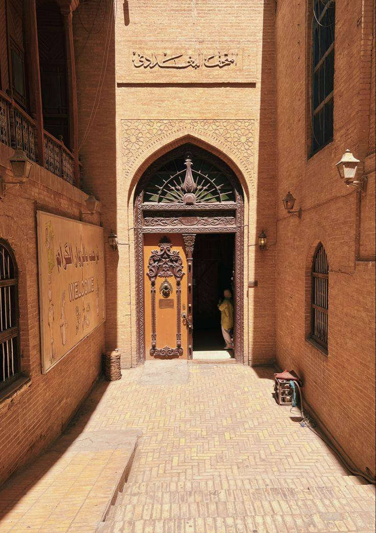 #برنامج ↙️بغداد❤️احجز مقعدك بغداد
٠٠٠٠🙋‍♂️ رحلةبغداد كاظمية المقدسة
🟩#برنامج ذهاب وعوده بسعر بلاش  ( #بسعر 15  الف )  

بتاريخ الرحلة  5\6\2026 #يوم الجمعة 

🔸#زياره الامام موس الكاظم (ع)

🔸#شارع المتنبي🪗🪈🎺🎻

👈#متحف البغدادي📚📚📖

🔸#جزيرة بغداد السياحي🎢🎡🛝🎠🚂

للحجــــــــز والاستفسار مراجعة الشركة قرب متوسطة الرشيد..
☎️***********
☎️***********
☎️***********
