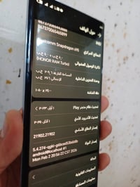 هونر X9a • ٢٥٦ • نظيف