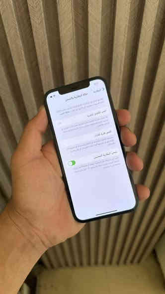 12 عادي ذاكره 128 بطاريه 80 جهاز ما مفتوح فقط كسر بسيط بشاشة ما مأثر على اللمس سعره225 عنوان سيديه ***********
