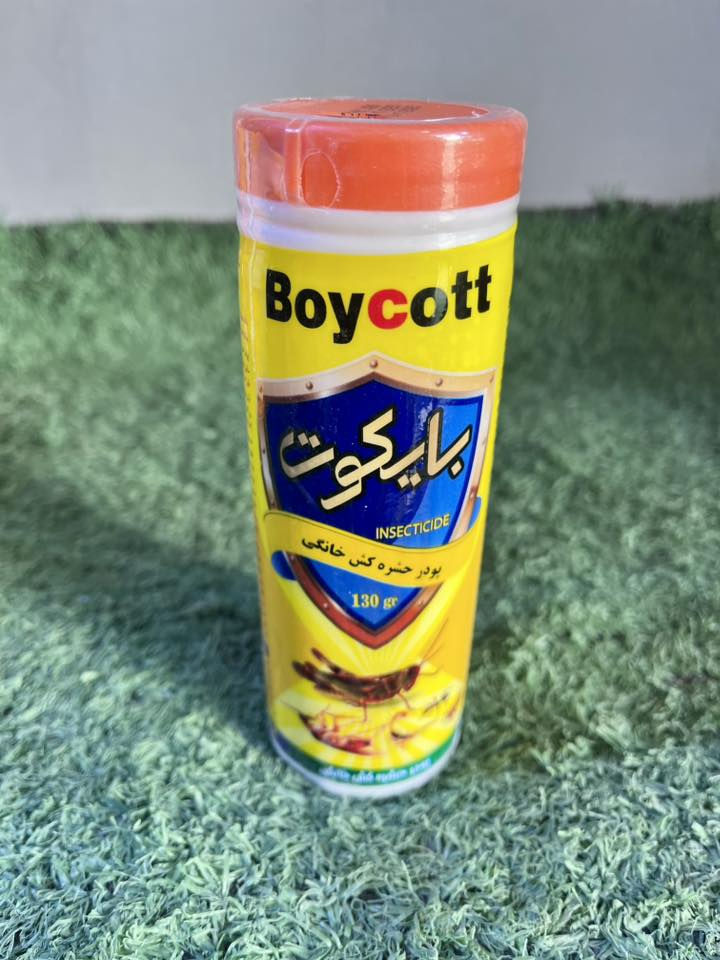 نقدم لكم تشكيلة من مبيدات الصحة العامة والزراعة المعتمدة.
🔹 لبيئة منزلية نظيفة وآمنة.
🔹 لزراعة قوية ومحصول وفير.
🦠🦠🦠🦠🦠🦠🦠🦠🦠🦠🛡️🛡️🛡️
للحجز والتوصيل مراسلتنا عالخاص ونتطلع لزيارتكم لنا 🌹
العنوان⚓️الاستداره الثانيه بعد بوابه Aمجاور حيدر كهربائي
#محميه_بسمايه


**إذا كنت صاحب هذا الإعلان وتريد حذفه لأي سبب، رجاءا أرسل رسالة إلى الدعم الفني**