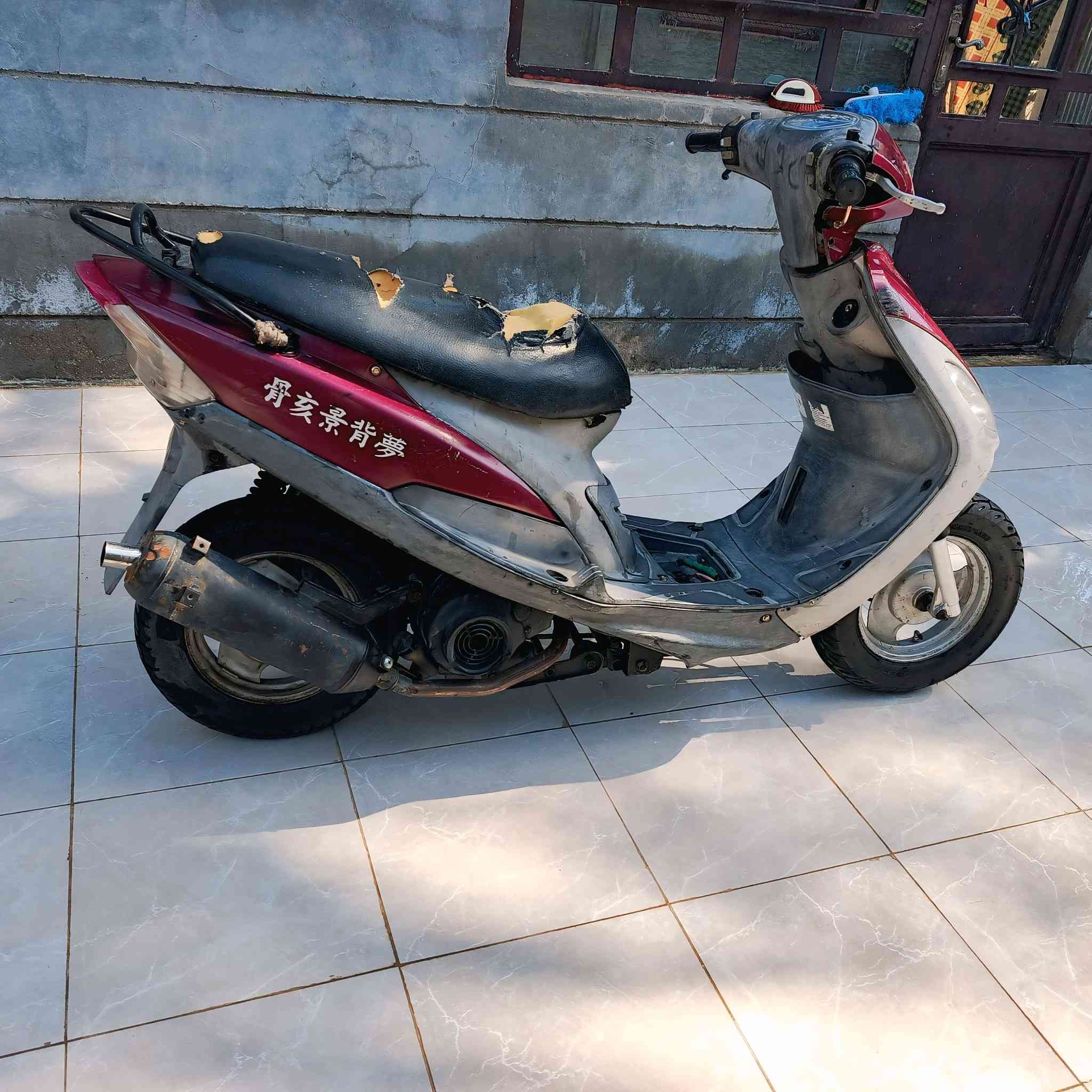 دراجه ماكس منغولي للبيع 
مستعجل على بيعته
***********
