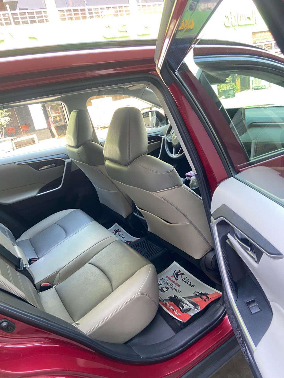 سلام عليكم ورحمة الله وبركاته راف فور xle  فول مواصفات 
موديل 23 

اريد مراوس بفور رنر 7 راكب موديل 23


**إذا كنت صاحب هذا الإعلان وتريد حذفه لأي سبب، رجاءا أرسل رسالة إلى الدعم الفني**