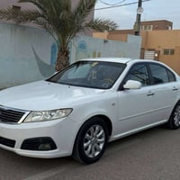 اوبتمه • ٢٠٠٩ • تخويل مباشر