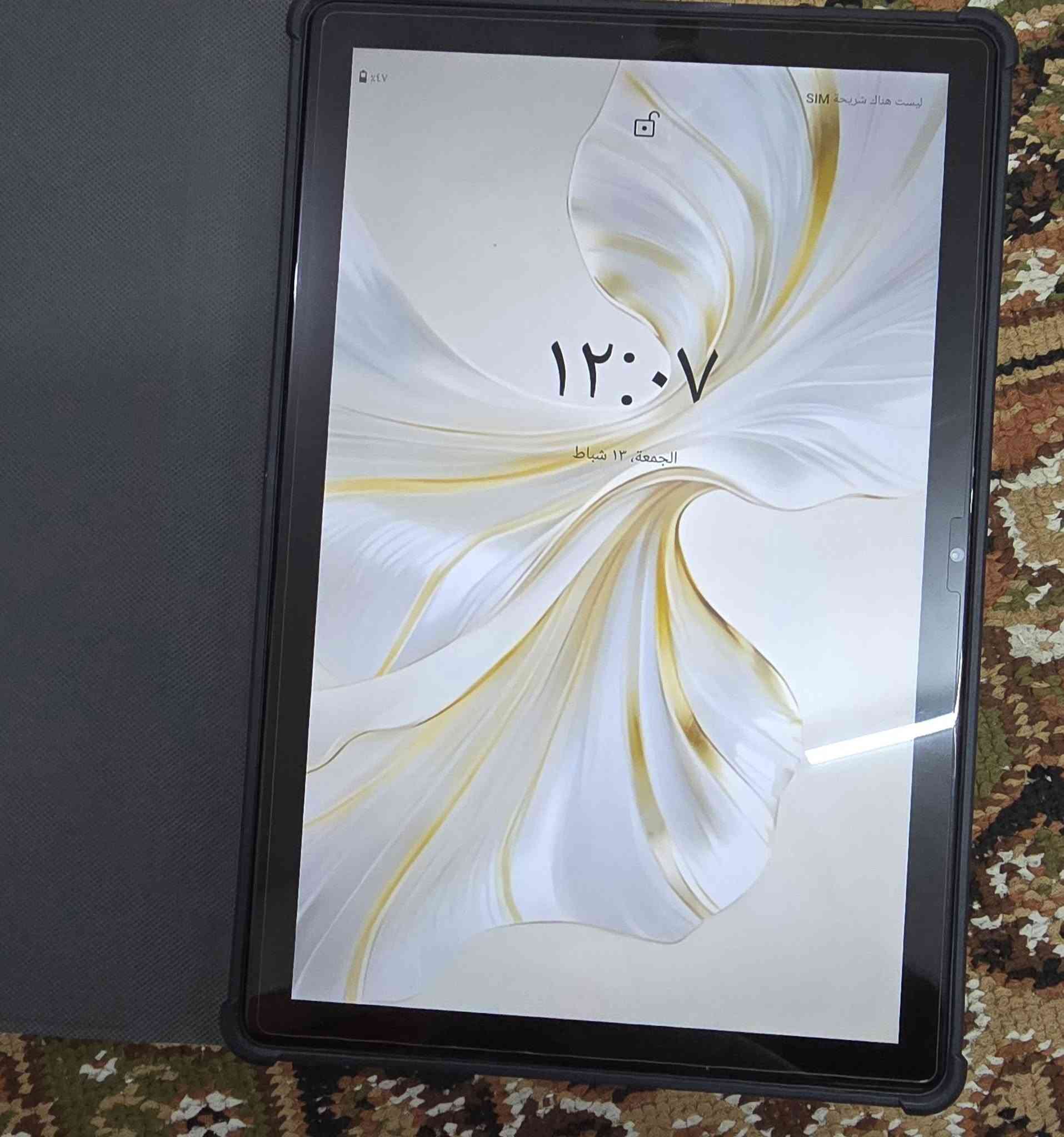 باد J10 غير مستعمل جديد 
نظافة %100 الذاكرة 1 تيربايت شريحه واحده 
السعر 140


**إذا كنت صاحب هذا الإعلان وتريد حذفه لأي سبب، رجاءا أرسل رسالة إلى الدعم الفني**