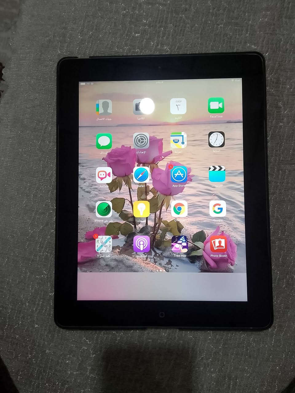ايباد ابل للبيع سعر 50 قفل
جهاز اي عيب ما بي بلشحن يخبل 
يفيد للدراسه وشرط اصلي


**إذا كنت صاحب هذا الإعلان وتريد حذفه لأي سبب، رجاءا أرسل رسالة إلى الدعم الفني**