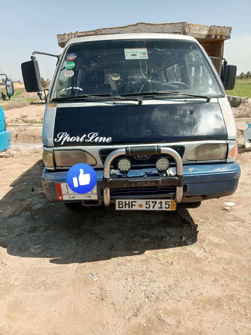 سلام عليكم كيه بستااا البيع رقم بغداد 95 سنويه 27 بشهر واحد تنتهي محرك مجفت جديد كير جديد شاده مال بستااا بلادي كهربائيات كلهن شغالات سياره كله بلاديه  سعر 33 قفل تحويل ثاني يوم وصل خط وبحث جديد بياع الكاضميه  0812905283 *********** مكان بغداد
