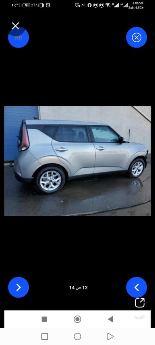 صول مديل 24
 دخول جديد احلى من الصور لضربه دعاميه مصلحة وجاهزه
ممرقم
ماشيه 18 كم
مكان حلة
السعر 160 وبيها مجال ***********
