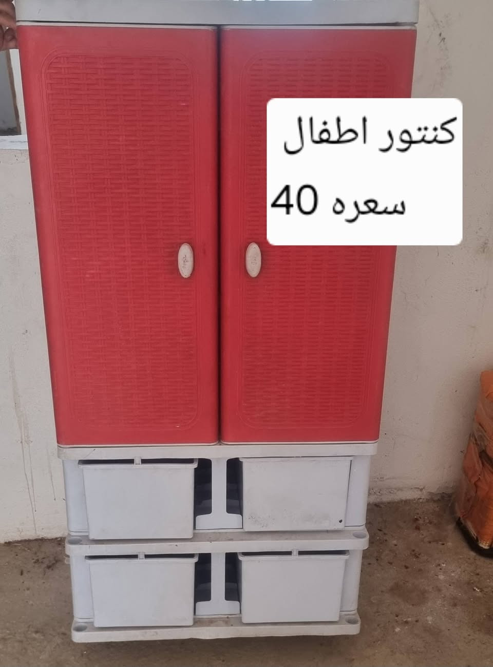 الاسعار بلصور *********** بي واتساب
