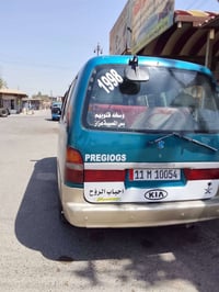كيا بريجو موديل 97 للبيع جديده ماكينه وكير مكفول تحويل ثاني يوم0778223...