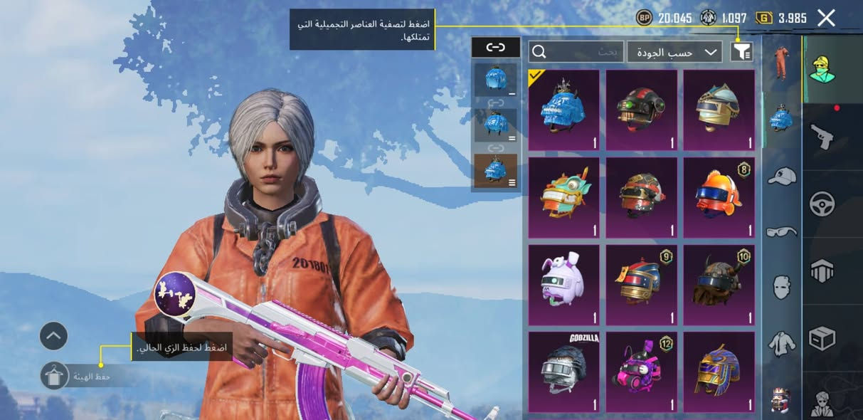 سلام عليكم حساب ببجي مرتب للبيع 💲
19 سلاح يطور نصهم دخان من ضمنهم 🏆
ام فور ثلجي كلمسج ✅
AKM اساسي
الحساب مشحون سيزن كامل وبي سيزنات مشحونه🔱
ربط نضيف كوكل فقط + متاح لوبي ⚜️

ولحساب بي 439 شده💵
السعر 40 قفل 🔒
وتحياتي للجميع 🌹


**إذا كنت صاحب هذا الإعلان وتريد حذفه لأي سبب، رجاءا أرسل رسالة إلى الدعم الفني**