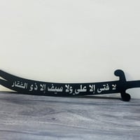 للبيع وتساب فقط 07745511403 يوجد توصيل لجميع المحافظات