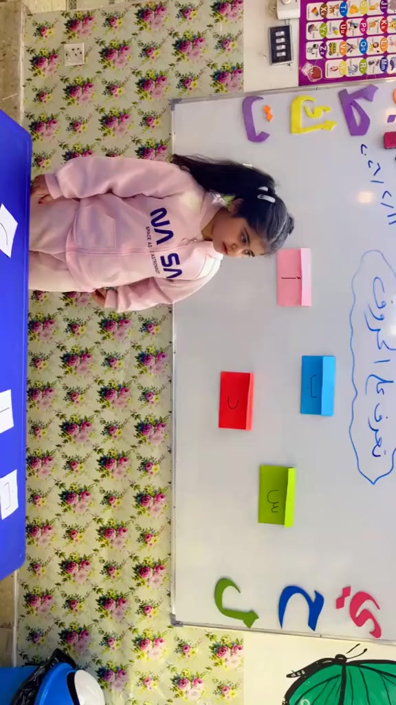 🌸✨و روضة الياقوت تستقبل براعمها من جديد ✨🌸
تعلن روضة الياقوت عن فتح باب التسجيل للفصل الدراسي الثاني 🌟
في روضة الياقوت…
نصنع أجمل البدايات لأطفالكم 💛
بيئة آمنة مليئة بالحب والرعاية، وبرامج تعليمية ممتعة تنمّي مهارات الطفل وتطلق إبداعه 🎨📚
💎 لأن طفلكم يستحق الأفضل، نوفر:
✔️ أجواء تعليمية آمنة ومحفزة
✔️ أنشطة ترفيهية وتعليمية متكاملة
✔️ كادر تربوي مؤهل يهتم بكل طفل بعناية
✔️ متابعة مستمرة وتواصل دائم مع أولياء الأمور
🚌متوفر باص وسيارة خصوصي 
📍  سارعوا بحجز مقعد لطفلكم
📞 للاستفسار والتسجيل: ۔***********)
📌 العنوان: ( الميكانيك /شارع الساعاتي مجاور الكنيسة الدير  )
🌷 روضة الياقوت… حيث يبدأ المستقبل بثقة وأمان 🌷
