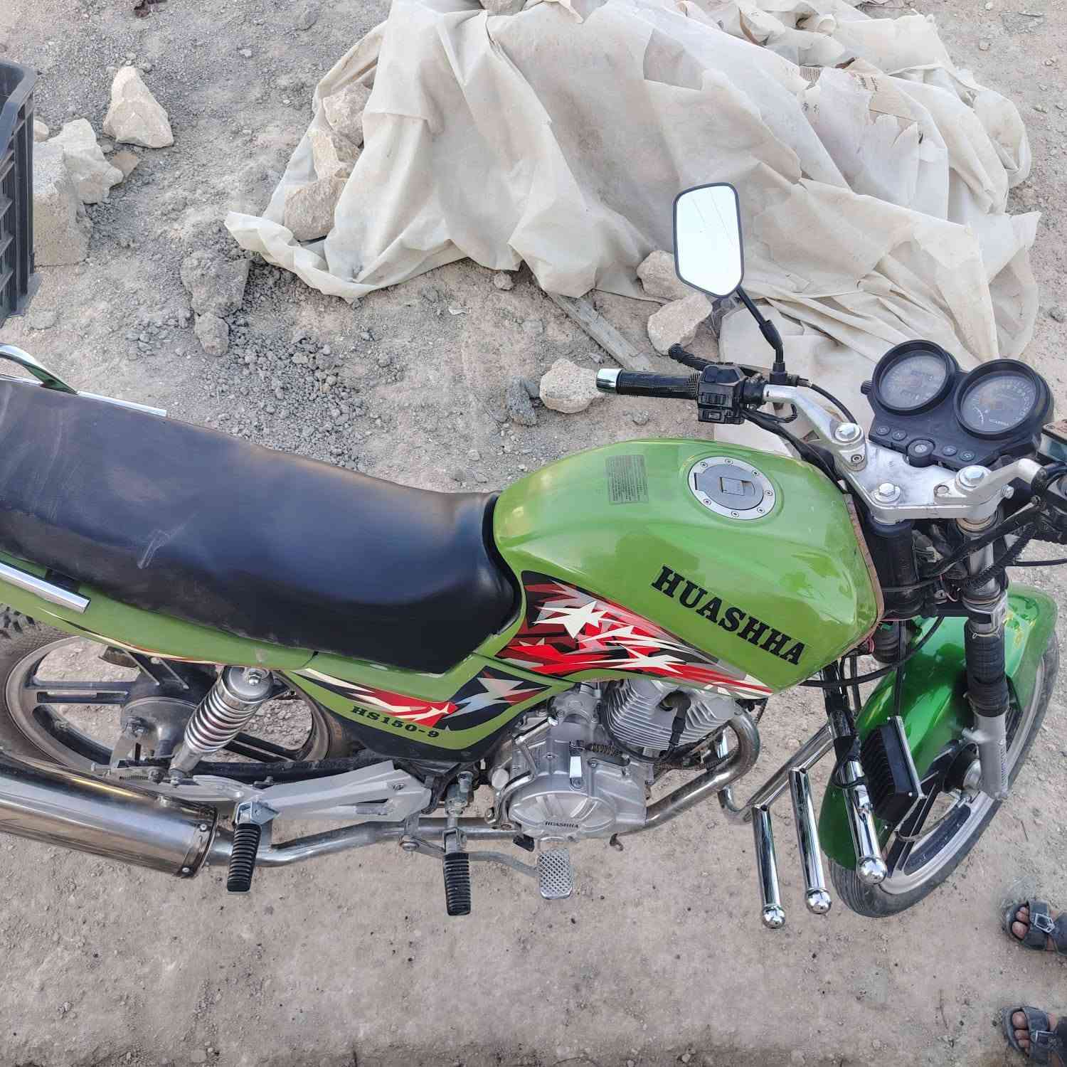 ماطور هيوشه 21 نضيف ومرتب محرك 150شرط مو واصل مصلح السعر 750وبي مجال بسيط حك الجيه


**إذا كنت صاحب هذا الإعلان وتريد حذفه لأي سبب، رجاءا أرسل رسالة إلى الدعم الفني**