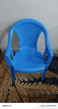 كراسي • للبيع • الناصرية