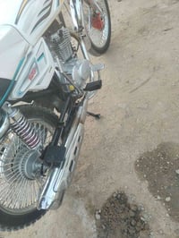 سونك • كاتم • صوت