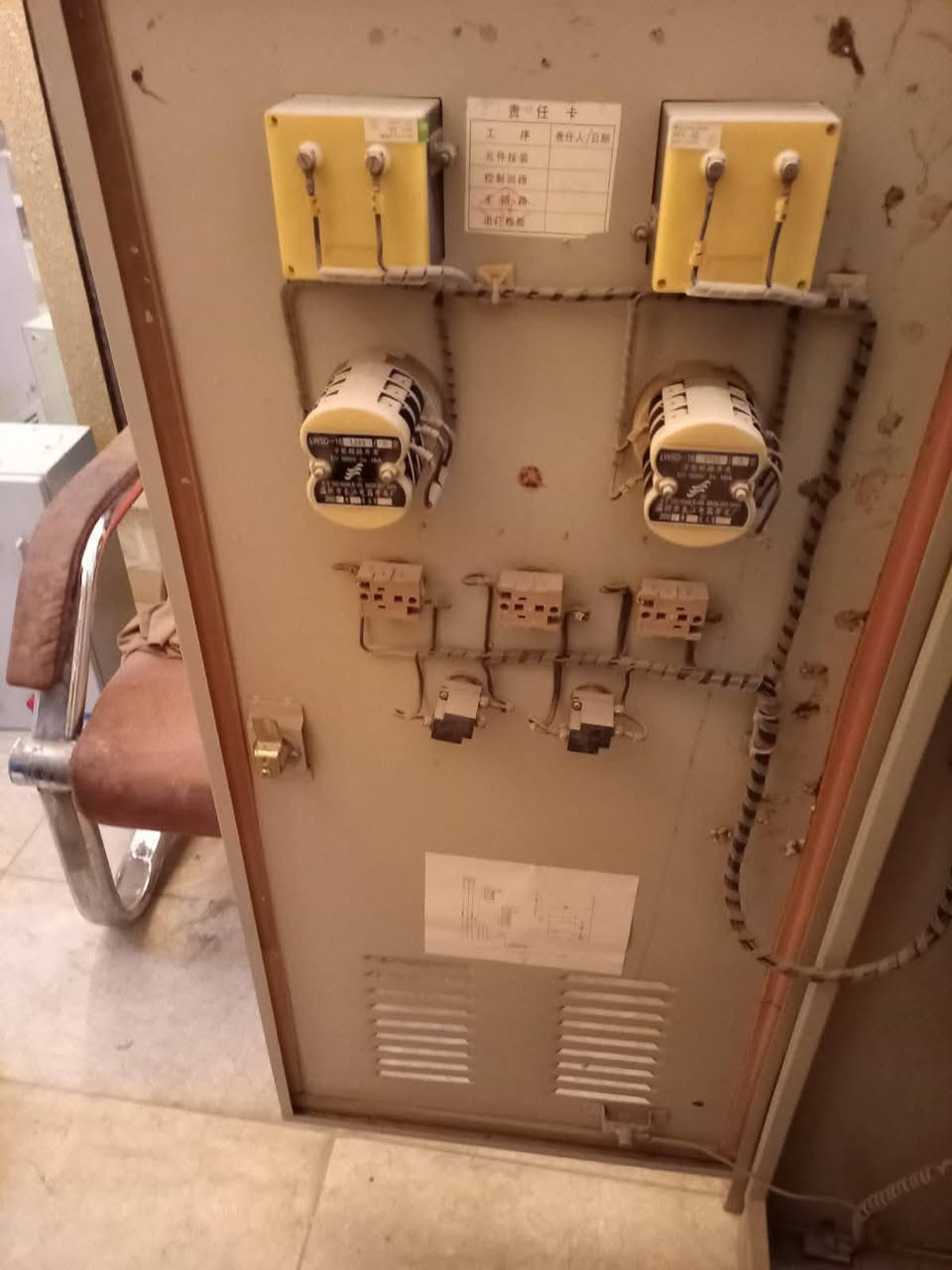 بوردات عدد 2 السعر 900 الف ***********  بغداد الكاظميه
