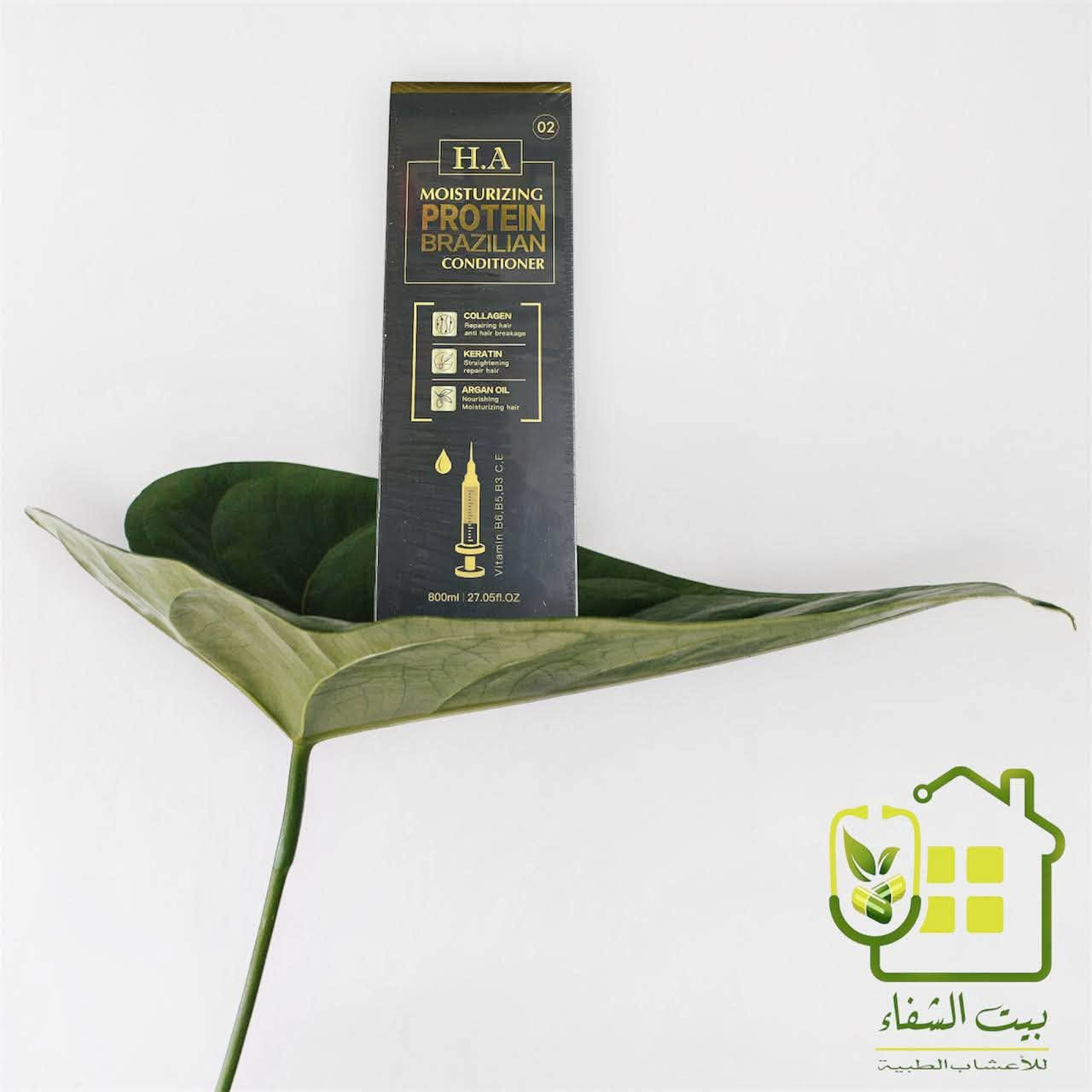 #شامبو و #مكيف H.A الأصلي 
الشكل الجديد 
مجموعة مضمونة 100%
كل قطعة شامبو بداخله امبولة تنحقن بداخل الشامبو وترج العبوة وتستخدم
 فعال 100 % كوالتي جدااا عالي يحتوي على بروتين وكرياتين وكولاجين و #زيت_الارغان الطبيعي + فيتامينات مغذية ومنعمة ومسرحة للشعر 
 معالج للتساقط و مغذي #بصيلات_الشعر 
يفيد #القشرة وحكة الشعر 
منعم ومسرح للشعر 
يقضي على النهايات المتقصفة
طبي على فروة الشعر،،
حجم العلبه كبير  800 ml

للمزيد من المعلومات والنصائح وعرض بعض المنتجات يرجى متابعة قناتنا على التليگرام 
https://telegram.me/baitshifa
وصفحتنا على الإنستاغرام 
https://www.instagram.com/bait.shifa/
وصفحتنا على الفيس بوك 
https://www.facebook.com/bait.shifa8/
بيت الشفاء للأعشاب الطبية
بلد / شارع البريد
مقابل مكتب الميثم لصيانة الموبايل


**إذا كنت صاحب هذا الإعلان وتريد حذفه لأي سبب، رجاءا أرسل رسالة إلى الدعم الفني**
