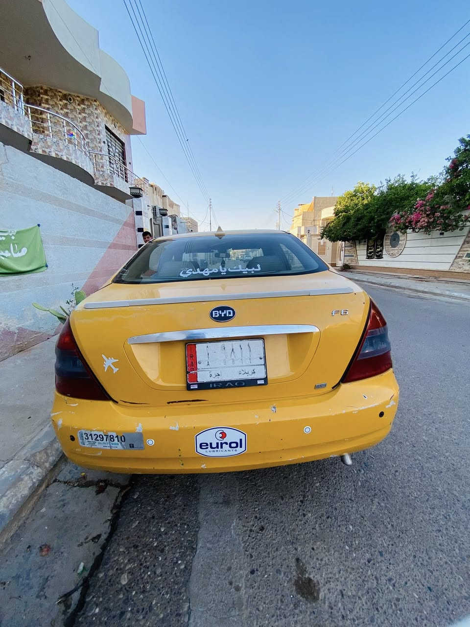 بي وآي دي موديل ٢٠١١رقم كربلاء عوان بلد صلاح لدين سعره ٤٠ وبيه مجال ‭٠٧٨٢ ٤١٩ ٤٥٩٤‬
