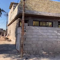 بيت مساحه 150 البيع قسط ونقد بيت ع شارعين  العنوان جسر ديالى العريفيه ...