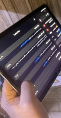 ايباد ١١ • ١٢٨ • شريحه