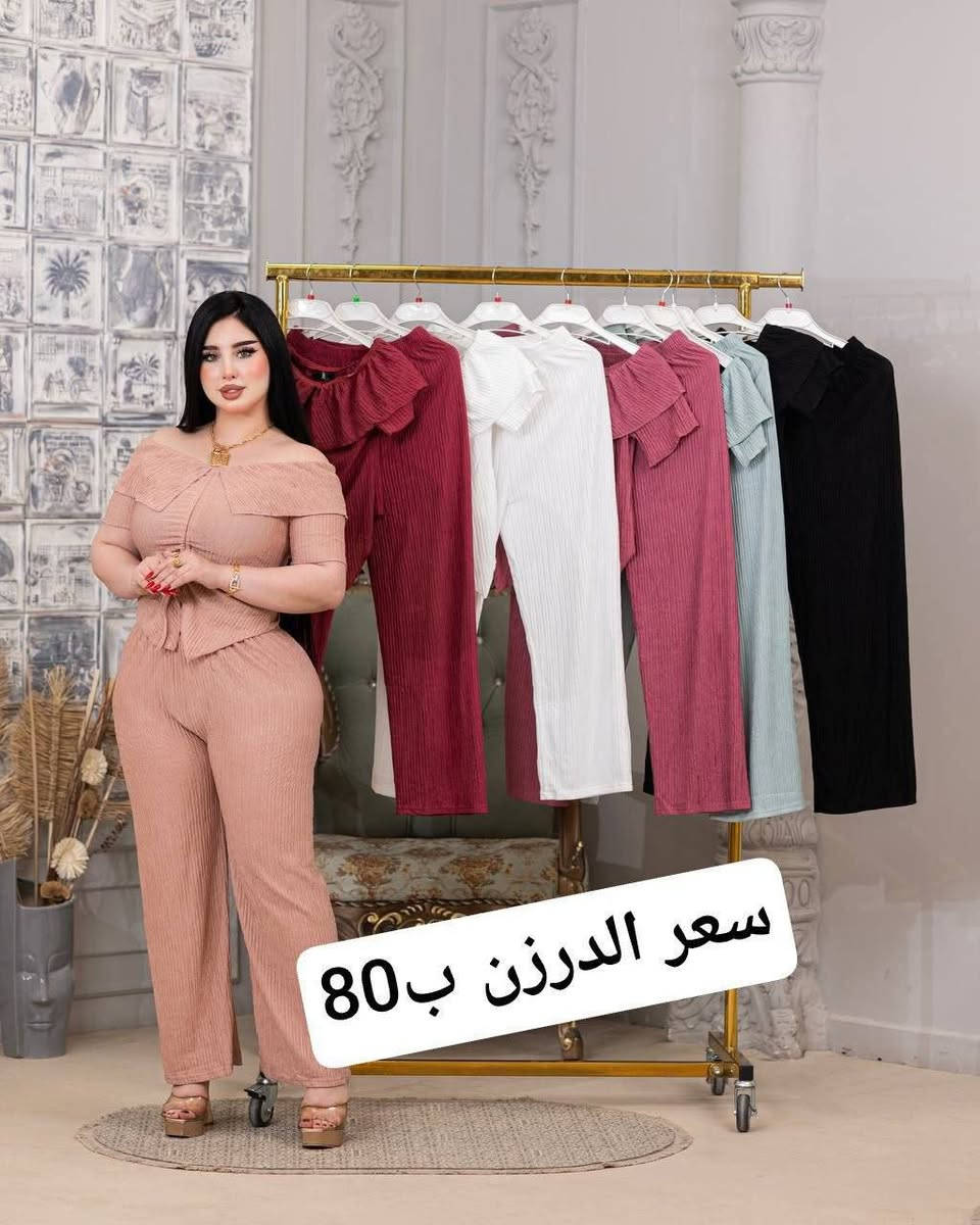 ✅جمله ومفرد الحجز خااص ✅


**إذا كنت صاحب هذا الإعلان وتريد حذفه لأي سبب، رجاءا أرسل رسالة إلى الدعم الفني**