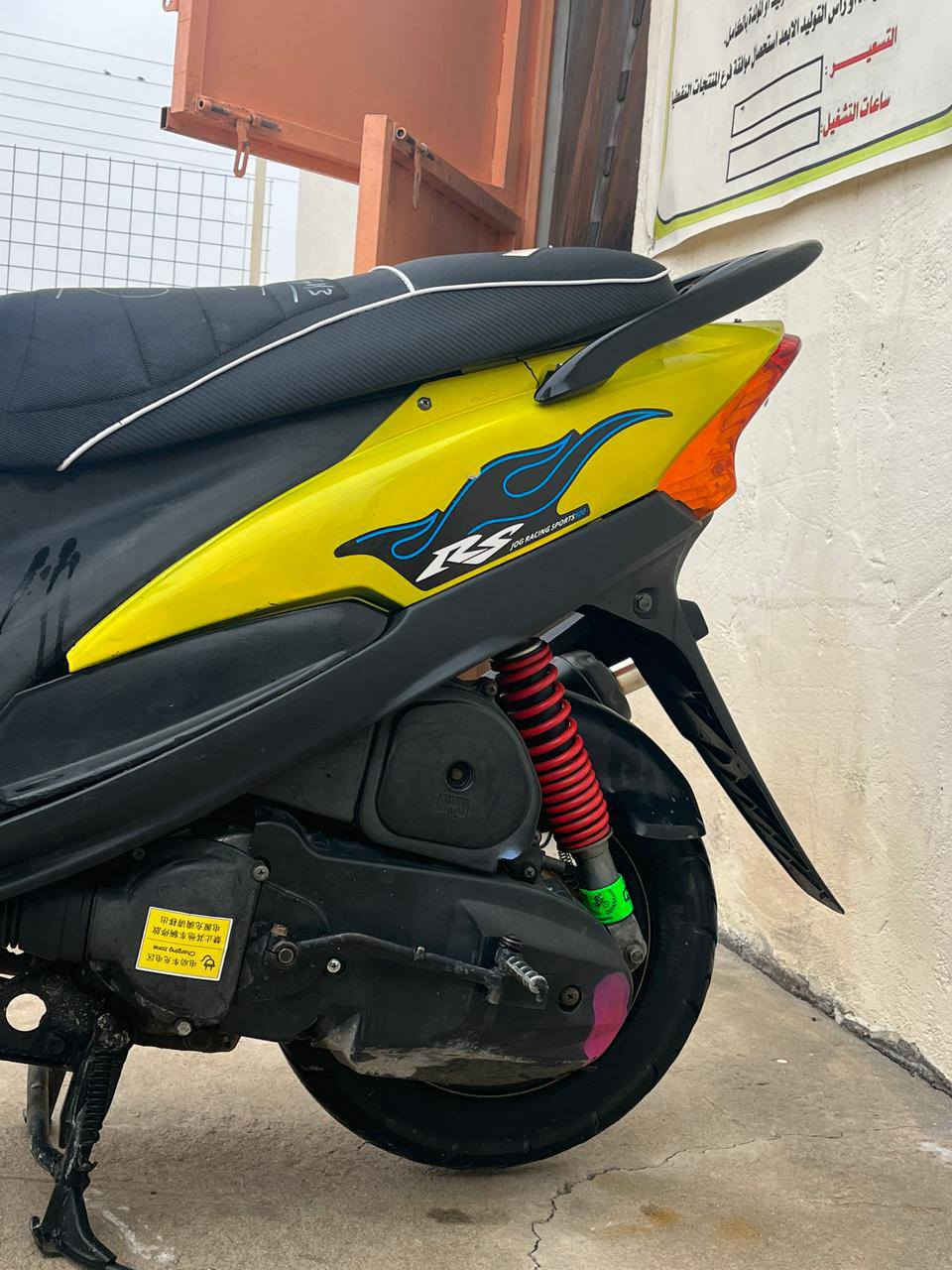 دراجه البيع بلاديه 49 كهربايات شغاله شغله بسيطه بيهه كلجات خلفيه بس محرك ما مفتوح  مكاني كربلاء  حي  العامل ***********رقم الهاتف
