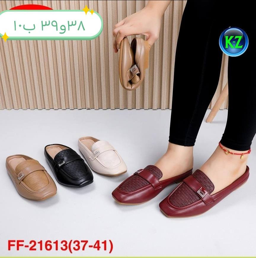 ❌❌❌تخفيضات قطع اخيرة كله على ٥٠٠٠ ✅✅
قياسات اخيرة


**إذا كنت صاحب هذا الإعلان وتريد حذفه لأي سبب، رجاءا أرسل رسالة إلى الدعم الفني**