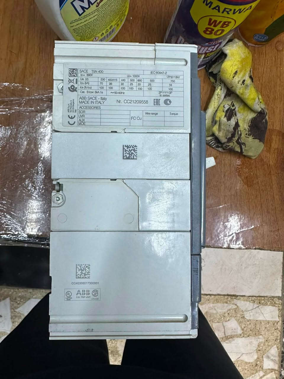 سلام عليكم يتوفر جميع أنواع القواطع 400و 630باله اخو  الجديد كله اصلي موجود كميه موقع بغداد عكد النصاره أسعار مناسبه اتصل وادلل ***********
