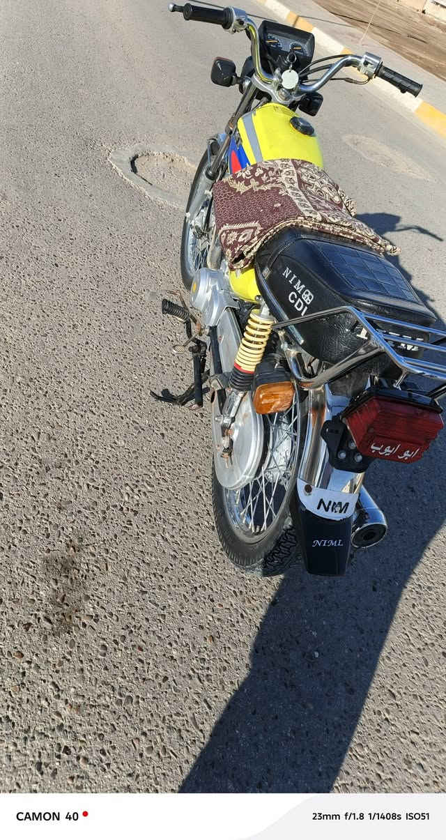 سلام عليكم إخوان دراجه اربعه كير نامه متياز موديل ٢٤ أوراق سكنر
الدراجه كفاله عامه من كلشي مكينه ما مفتوحة كهربائيات كله شغاله تايرات جدد نعومه ومعدل فول الدراجه مال جناي قبل الفطور تنغسل وره الفطور اطلع بيه فقط سعرهه ٥٢٥ وبيه مجال بسيط مكاني اطوريج *********** بي واتساب هم
