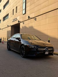CLA250 • ٢٠٢٣ • نص مصبوغ