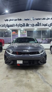 كيا فورتي 2024 بدون رقم حادثها جاملغ وبنيد  3 قطع صبغ  السعر 117 وبيها...