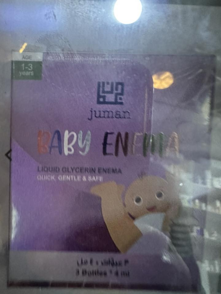 اجهزة للبيع استخدم قليل ***********
