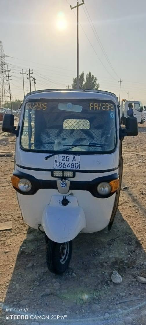 سلام عليكم تك تك بياجو 2021 رقم ديالى تحويل ثاني يوم السعر 4,250 و بيها مجال بسيط ***********
