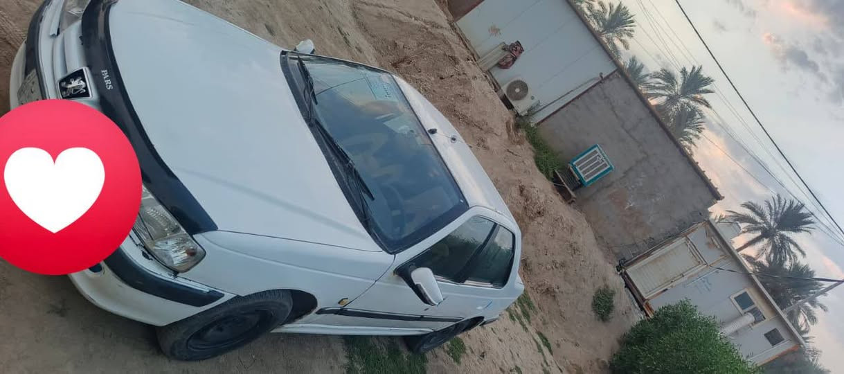للبيع: سيارة بيجو بارس موديل 2011
اللون: أبيض

التبريد: ثلج

المحرك: فرنسي، بحالة ممتازة

السيارة جاهزة للفحص في أي مكان ترغب به

الإطارات: تخم تايرات مع سبير جديد

البطارية: جديدة

الحدادية: ممتازة
 السعر والتفاصيل، اتصل

***********
