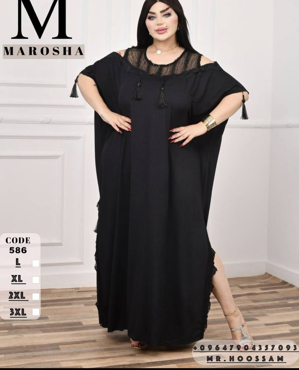 قطع سوادات تصفية باسعاار مناسبة جداً نسبة الخامتهم ودزاينهم متوفرة بقياسات مختلفة ومتوفر جملة أيضاً


**إذا كنت صاحب هذا الإعلان وتريد حذفه لأي سبب، رجاءا أرسل رسالة إلى الدعم الفني**