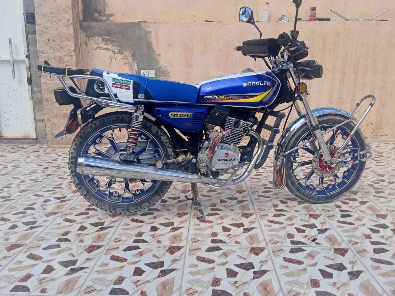 سولنك 2024 للبيع وصل 650 بعده نضيف نشاط خير من الله
الخاص مفتوح 
***********
