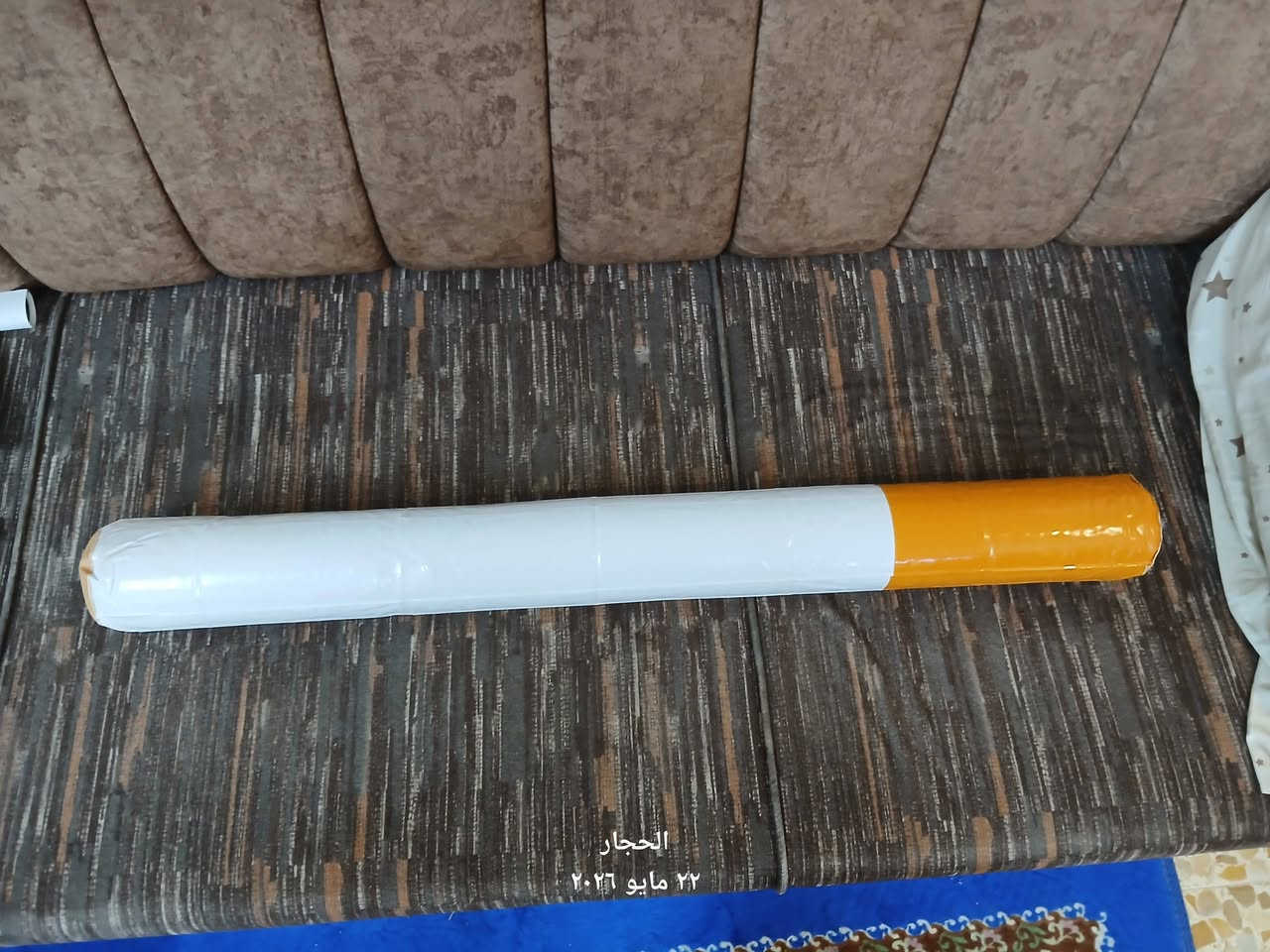 بالون نفخ على شكل سكاره طول ٨٥ سنتمتر السعر ٣٠٠٠ دينار


**إذا كنت صاحب هذا الإعلان وتريد حذفه لأي سبب، رجاءا أرسل رسالة إلى الدعم الفني**