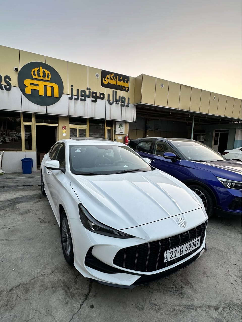 GT 2025 
فول مواصفات شاشە ئەکتیڤ تەنها ٧ هەزار ڕۆیشتووە
بۆیاخ تەنک بۆیاخ و ساردی نیە 
*********** السليمانية, العراق
