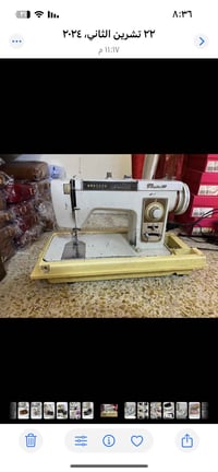 الحلة • مكان • للبيع