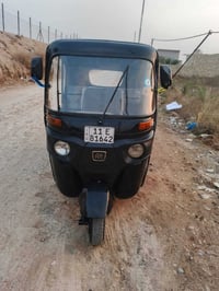 تكتك البيع موديل 20022شهر 12الرقم بغداد تحويل ثاني يوم تكتك بلادي خير ...