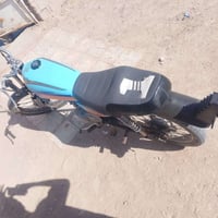 ارشه • كلك • بيه مجال