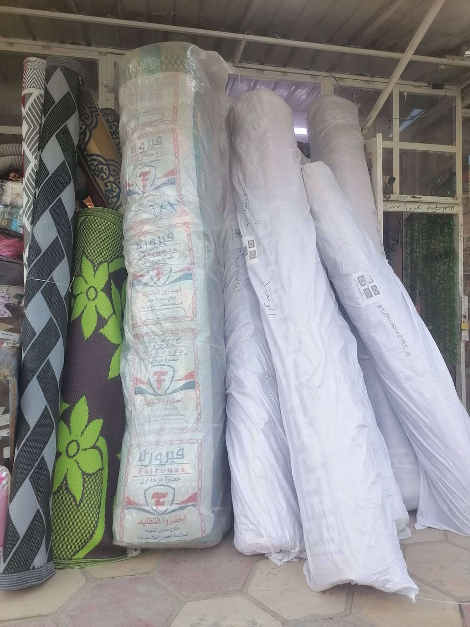 اللهم صل على محمد وآل محمد الطيبين الطاهرين 
بضاعه جديده ومنوعه 
ان شاء الله تنال اعجابكم ورضاكم زبائنا الكرام 
لتواصل واتساب المجمع ***********
نجف ناحية العباسيه الشارع المؤدي لماكولات ضمير نفس الشارع نهاية على الجهة اليمنى  مجاور كوزمتك واكسسوات الملكه
