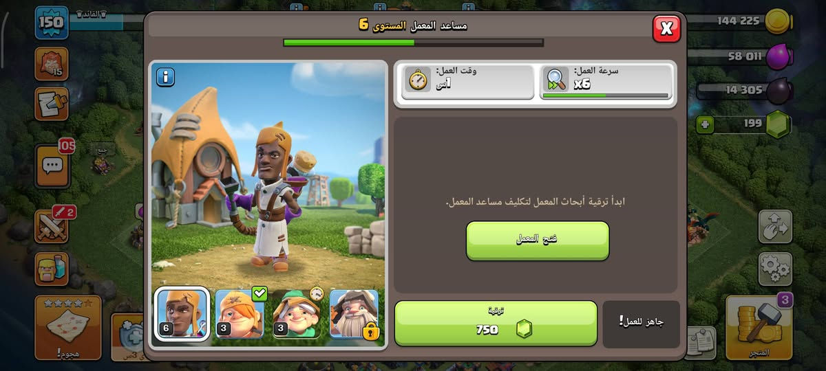 للبيع خاص 
سعر لقطه حرفيااااا


**إذا كنت صاحب هذا الإعلان وتريد حذفه لأي سبب، رجاءا أرسل رسالة إلى الدعم الفني**