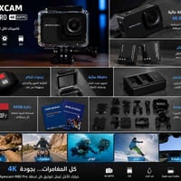 كاميرا Apexcam M80 Pro 4K 60FPS مع بطاريتين، ريموت، شاحن مزدوج، حافظة ...