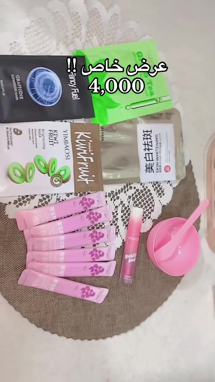 عرض العنايه 4,000


**إذا كنت صاحب هذا الإعلان وتريد حذفه لأي سبب، رجاءا أرسل رسالة إلى الدعم الفني**
