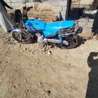 سيفانه 2024 • أوراق أصلية • القاسم