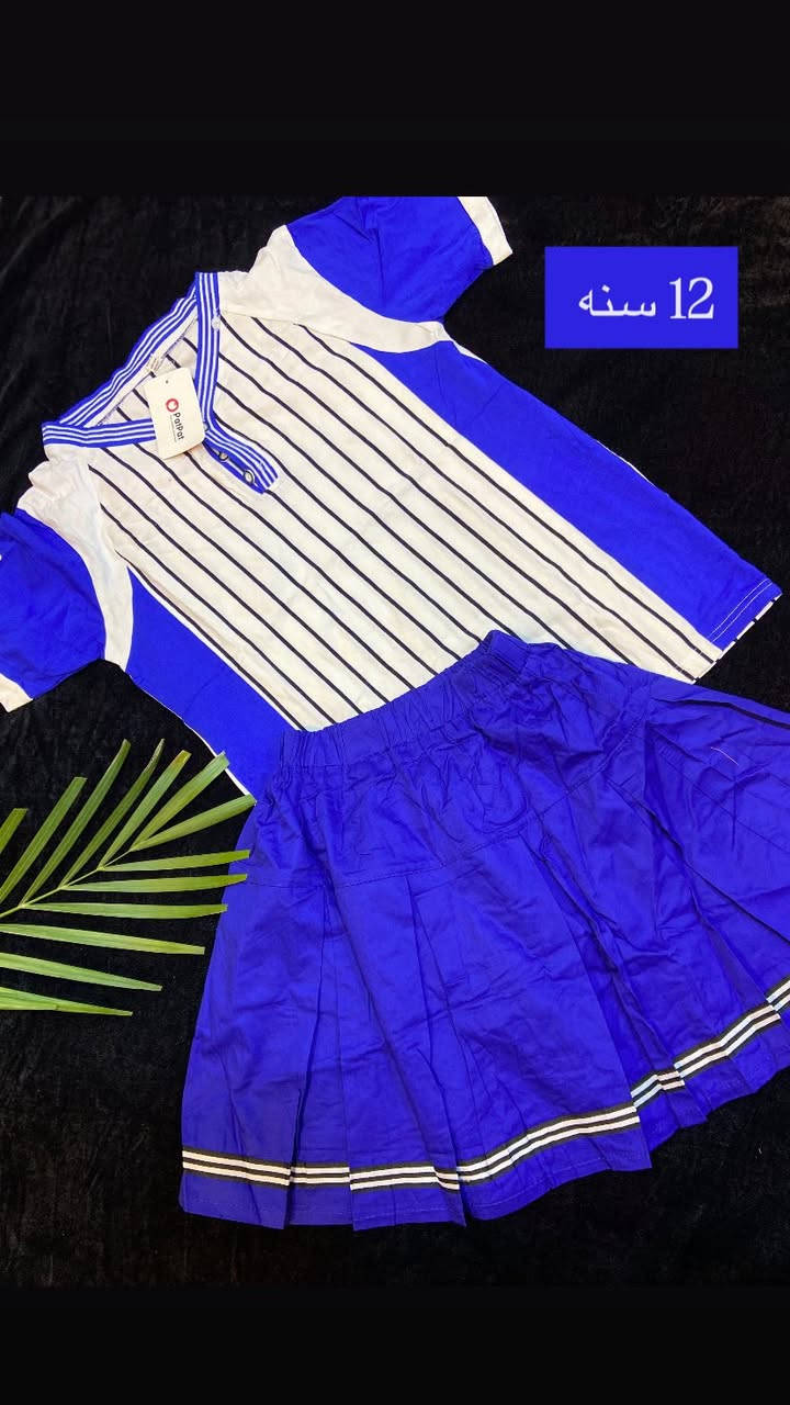 ملابس اطفال الاسعار من. 4 الألف للـ 6. آلاف


**إذا كنت صاحب هذا الإعلان وتريد حذفه لأي سبب، رجاءا أرسل رسالة إلى الدعم الفني**